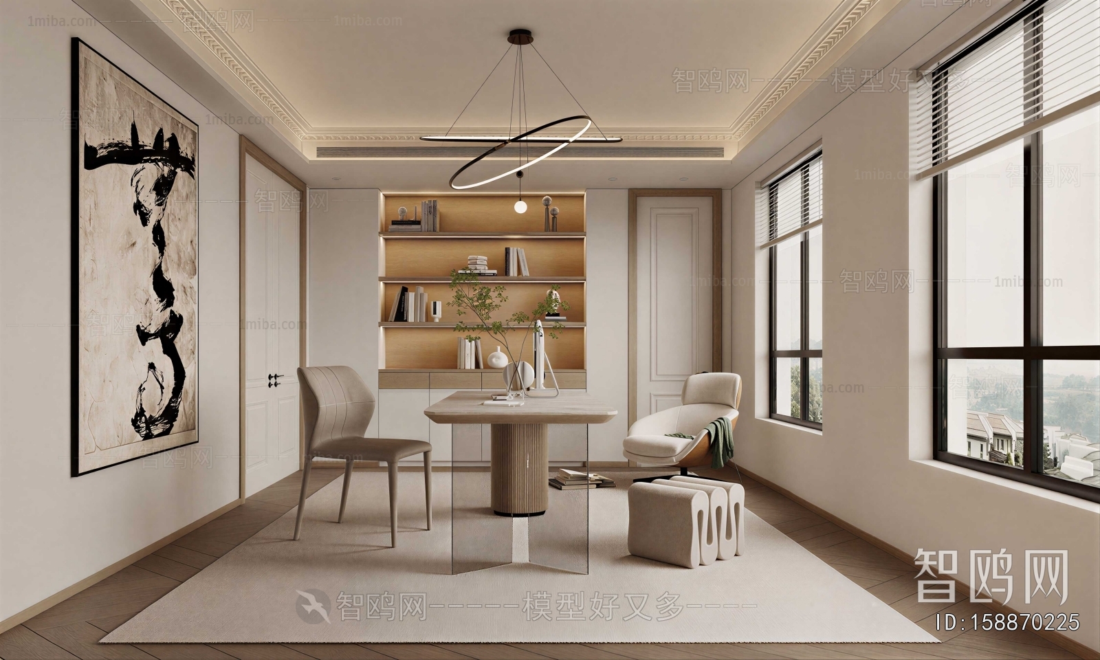 Modern Study Space