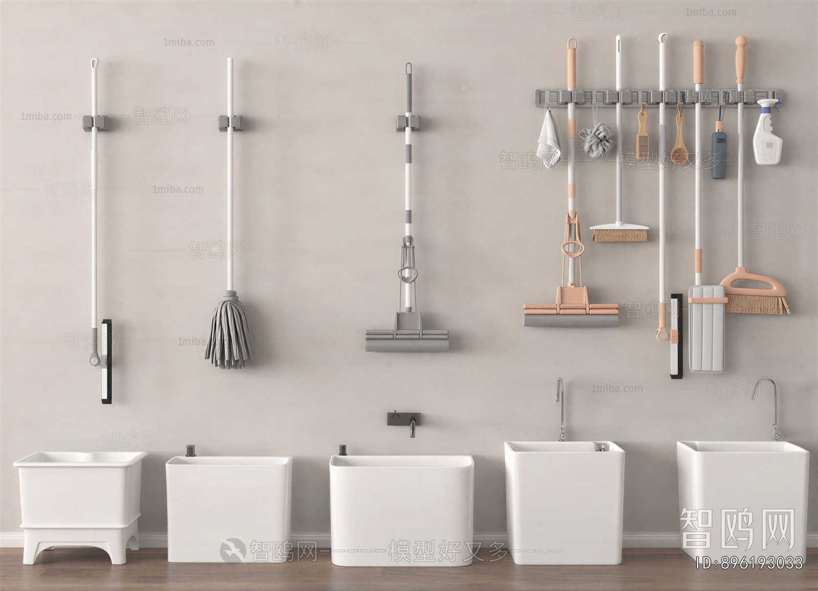Modern Sanitary Ware