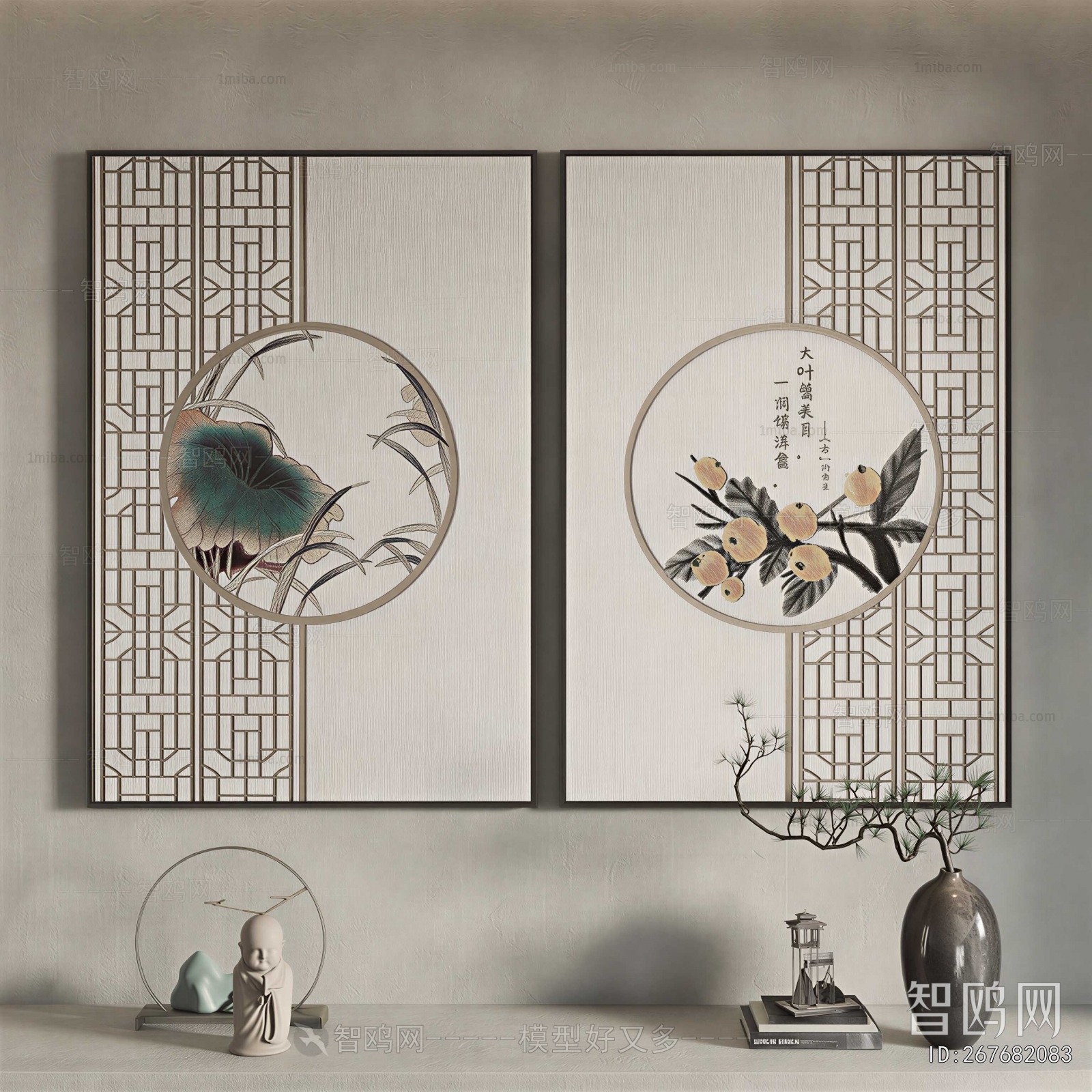 New Chinese Style Painting