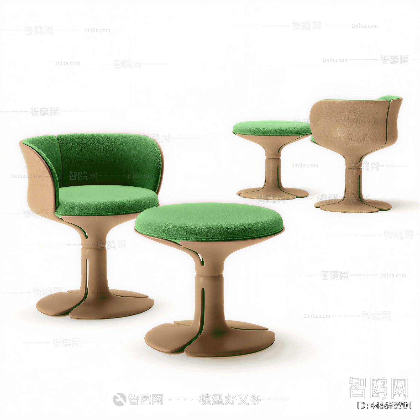 Modern Lounge Chair