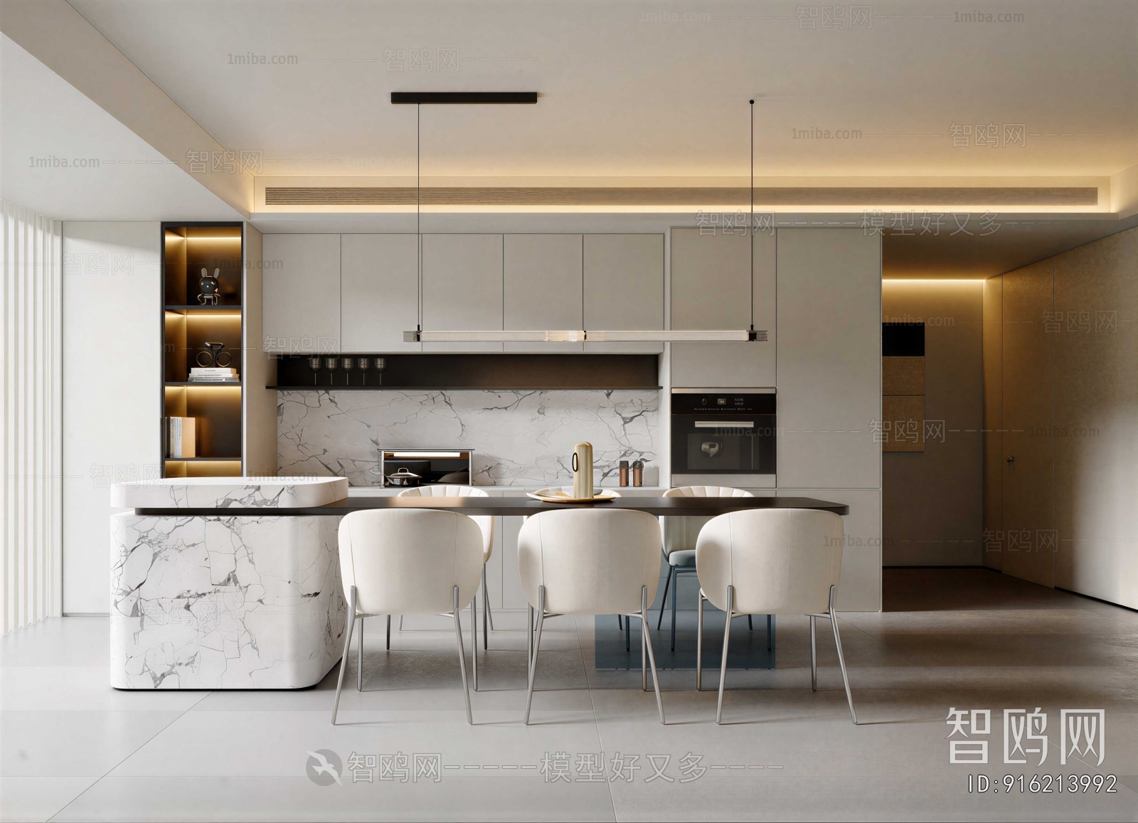 Modern Dining Room