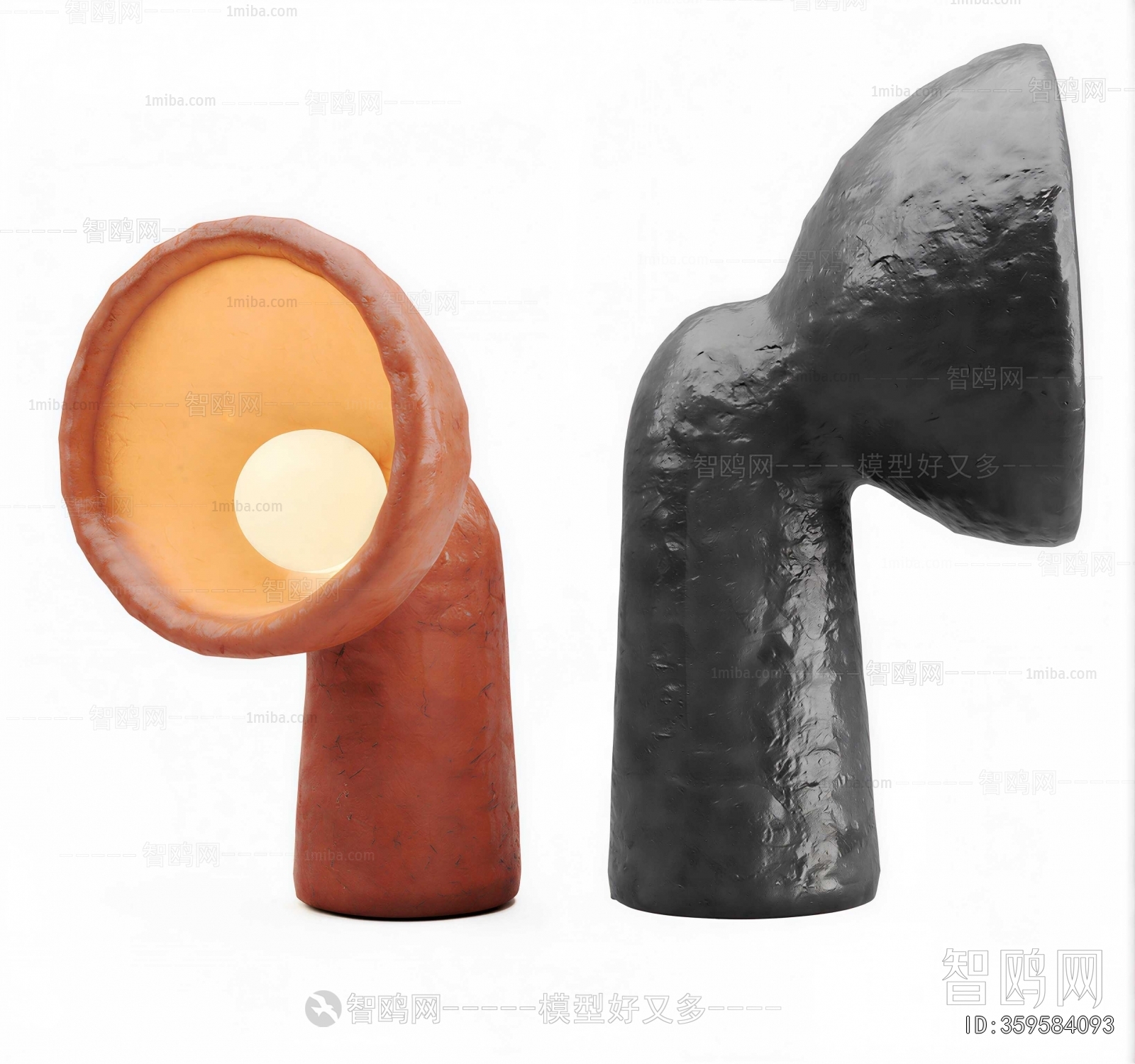 Modern Table Lamp