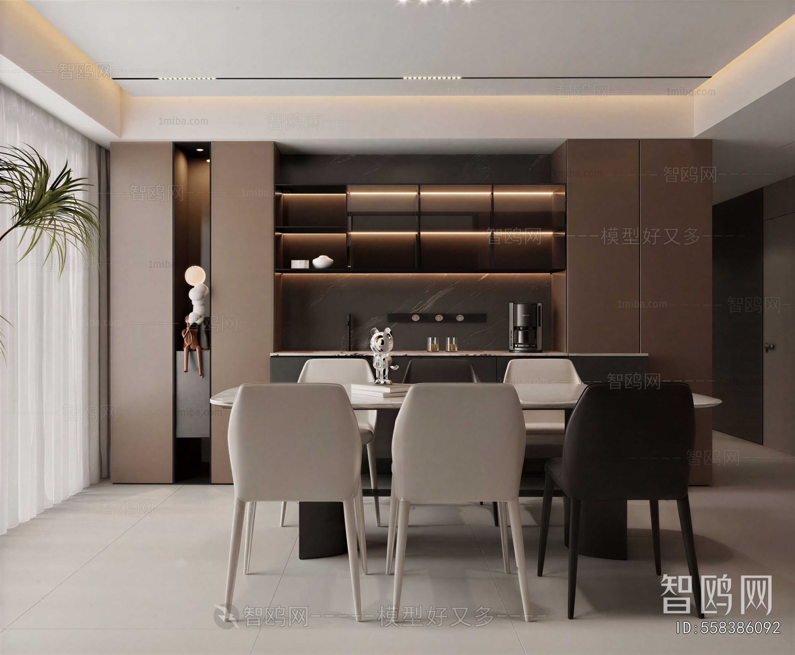 Modern Dining Room