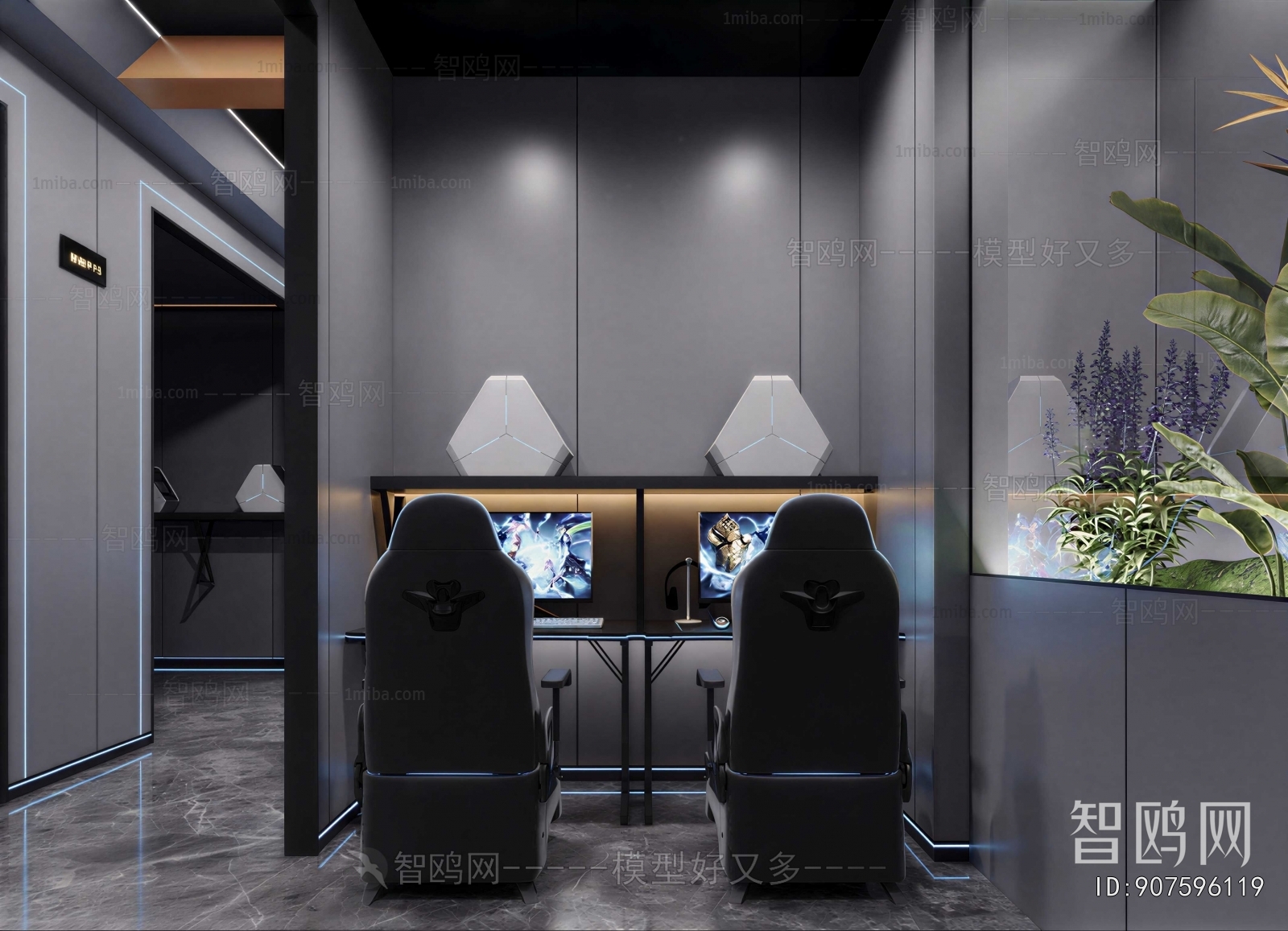 Modern E-sports Room