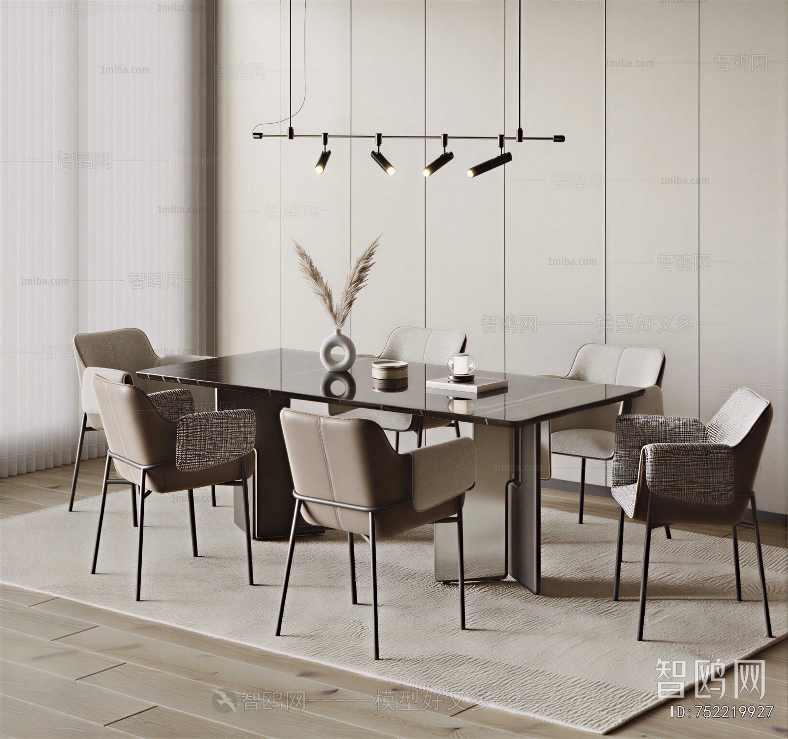 Modern Dining Table And Chairs