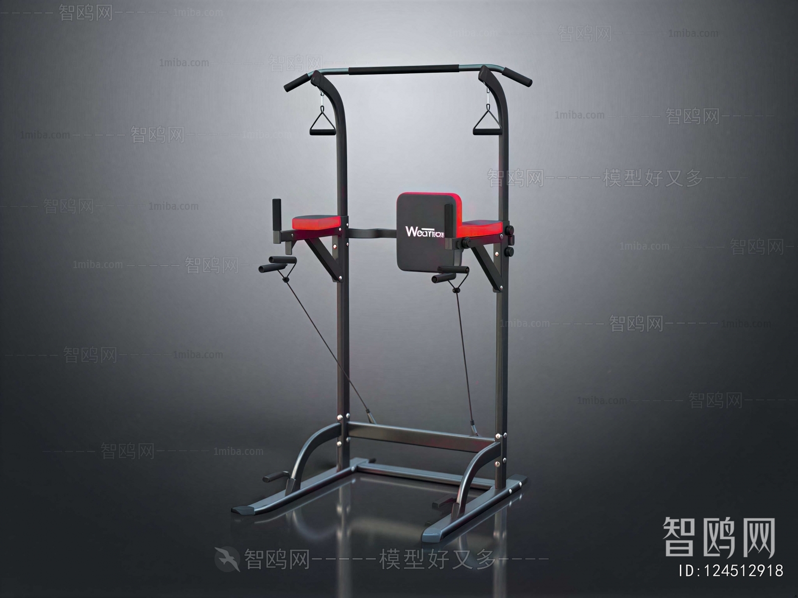 Modern Sports Equipment