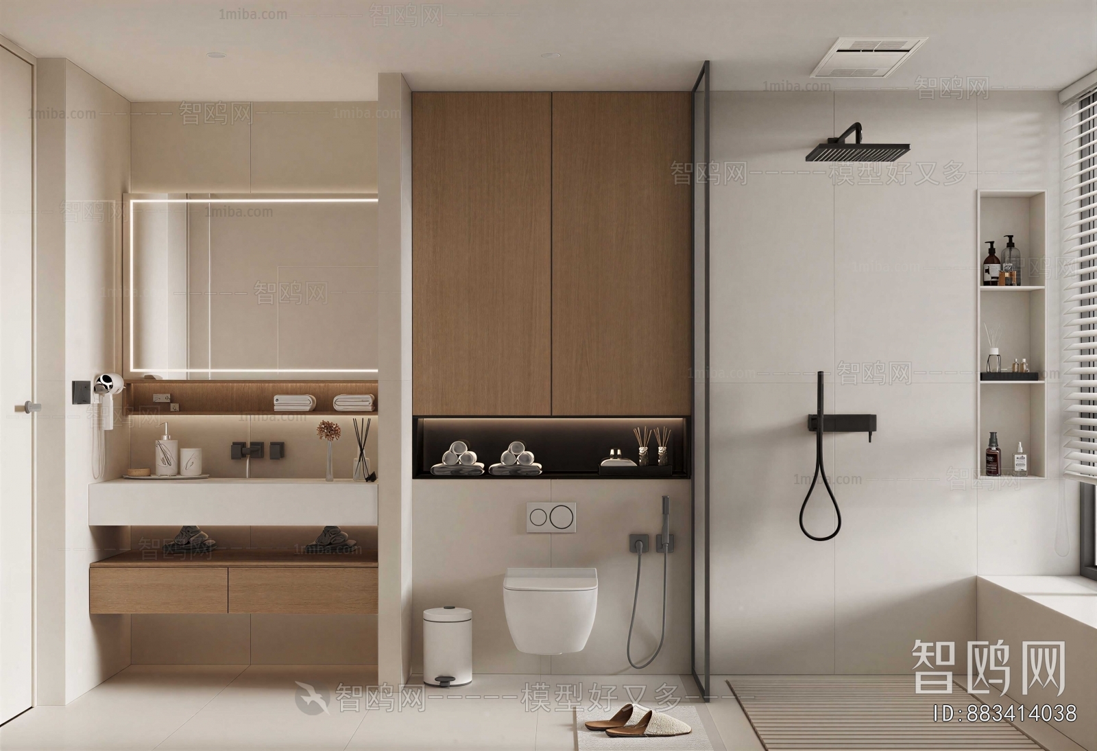 Modern TOILET