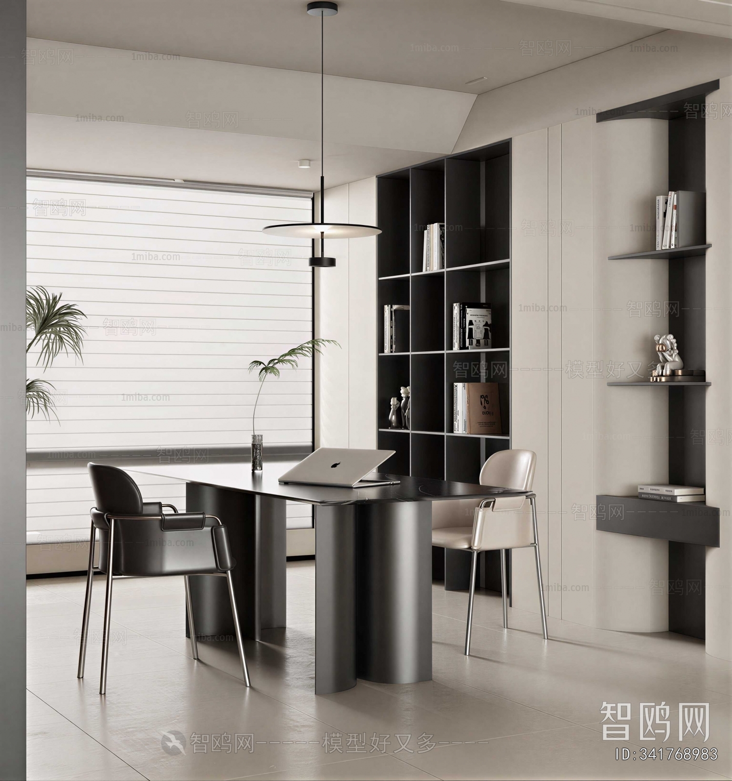 Modern Study Space