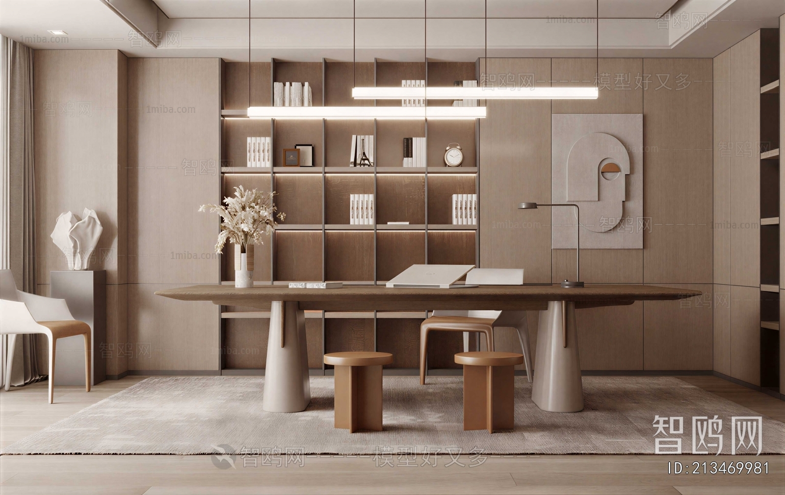 Modern Study Space