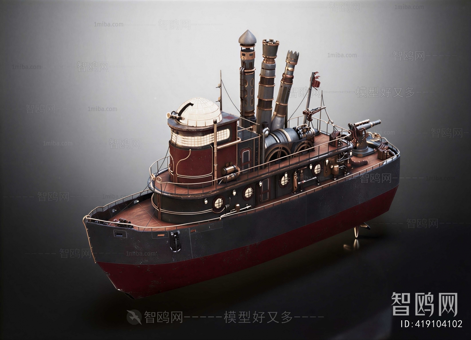 Modern Ship