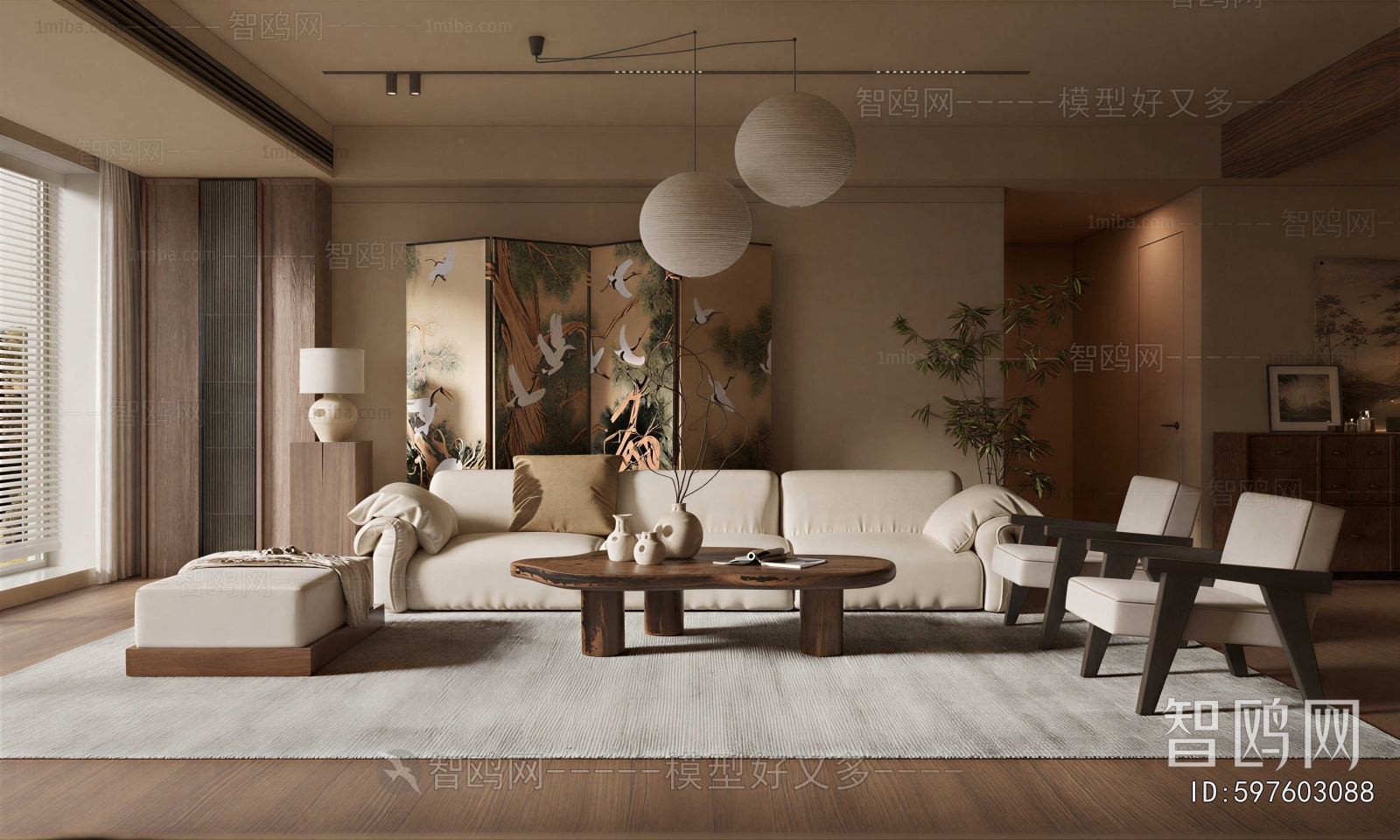 Japanese Style A Living Room