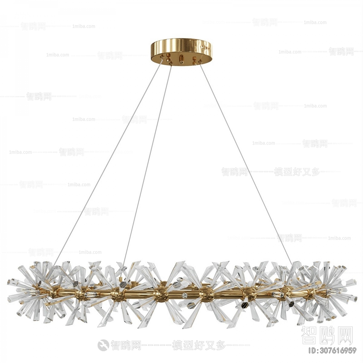 Modern Droplight