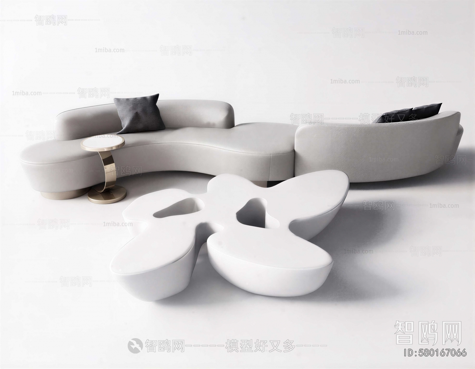 Modern Curved Sofa