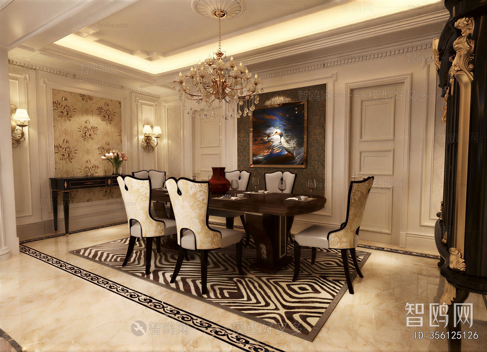 European Style Dining Room