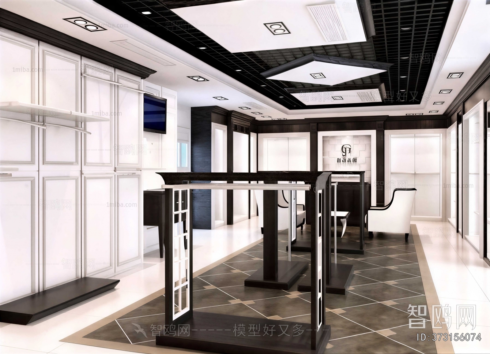 Modern Exhibition Hall