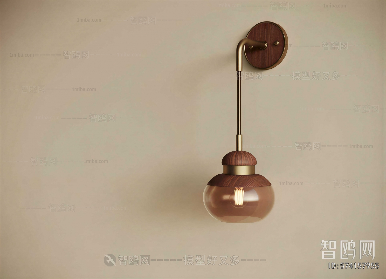 Modern Wall Lamp