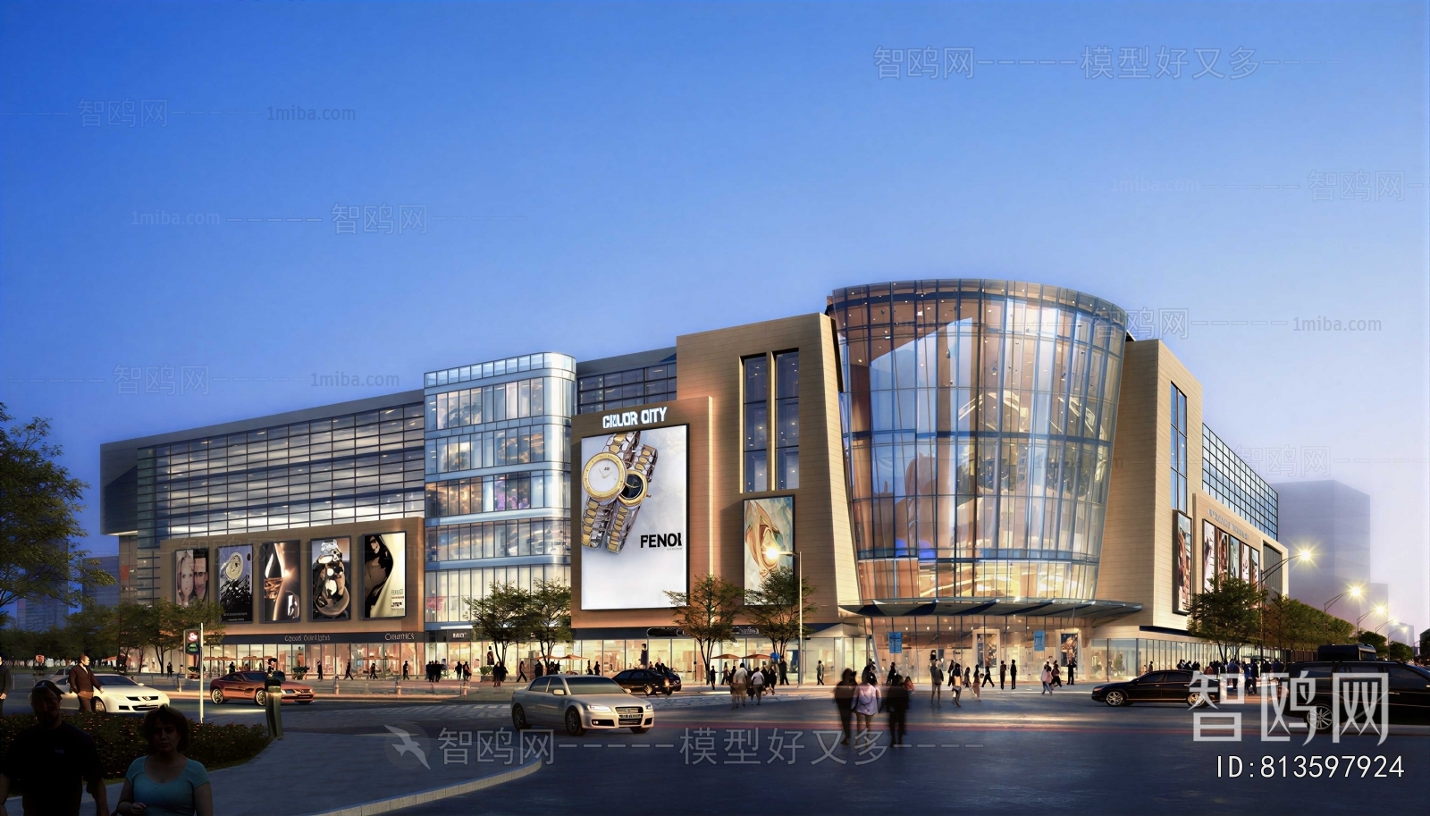 Modern Appearance Of Commercial Building