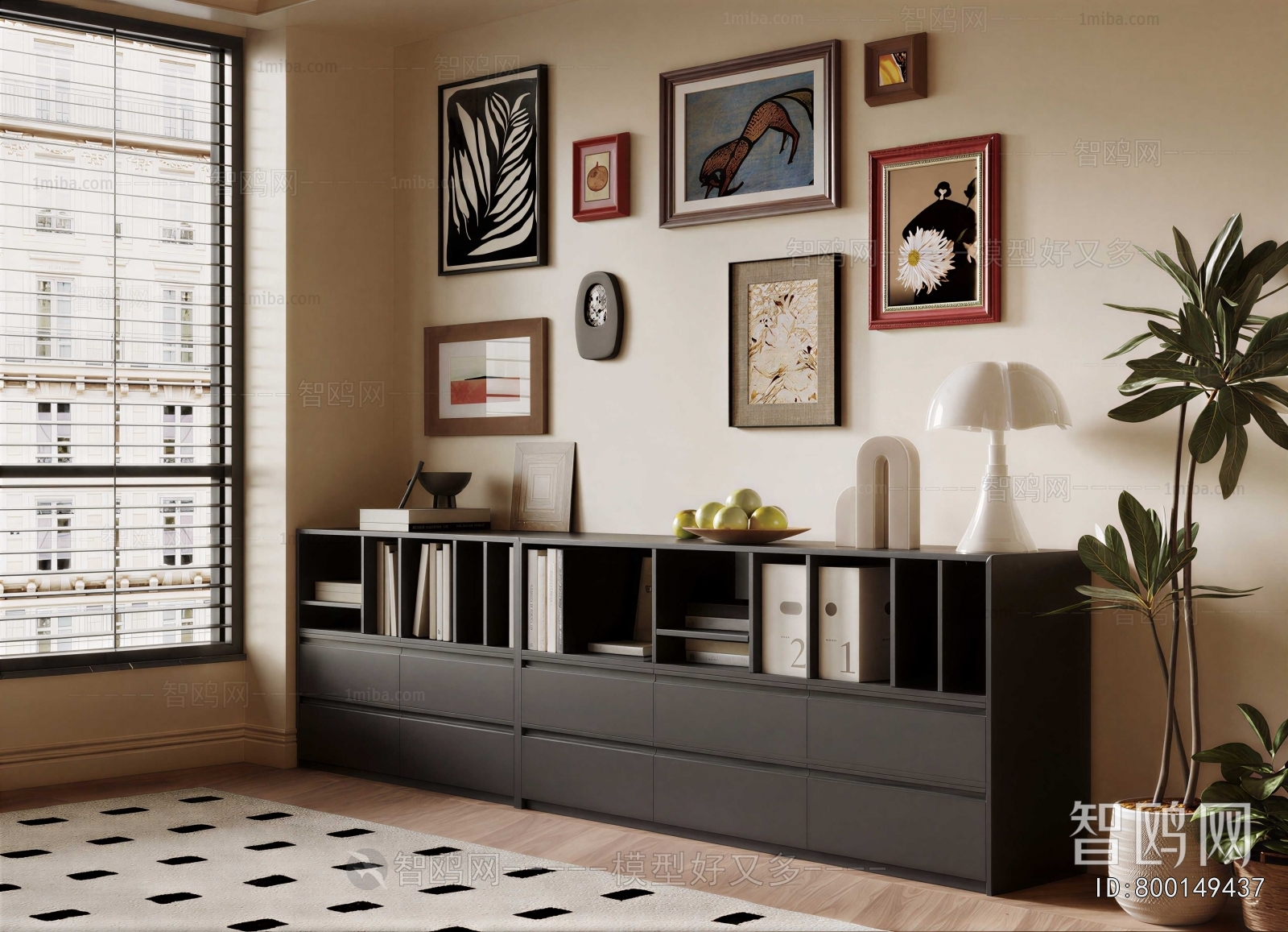 Modern Bookcase
