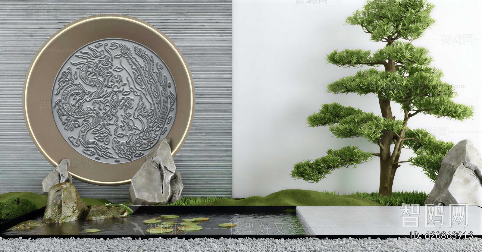 New Chinese Style Rockery Waterscape
