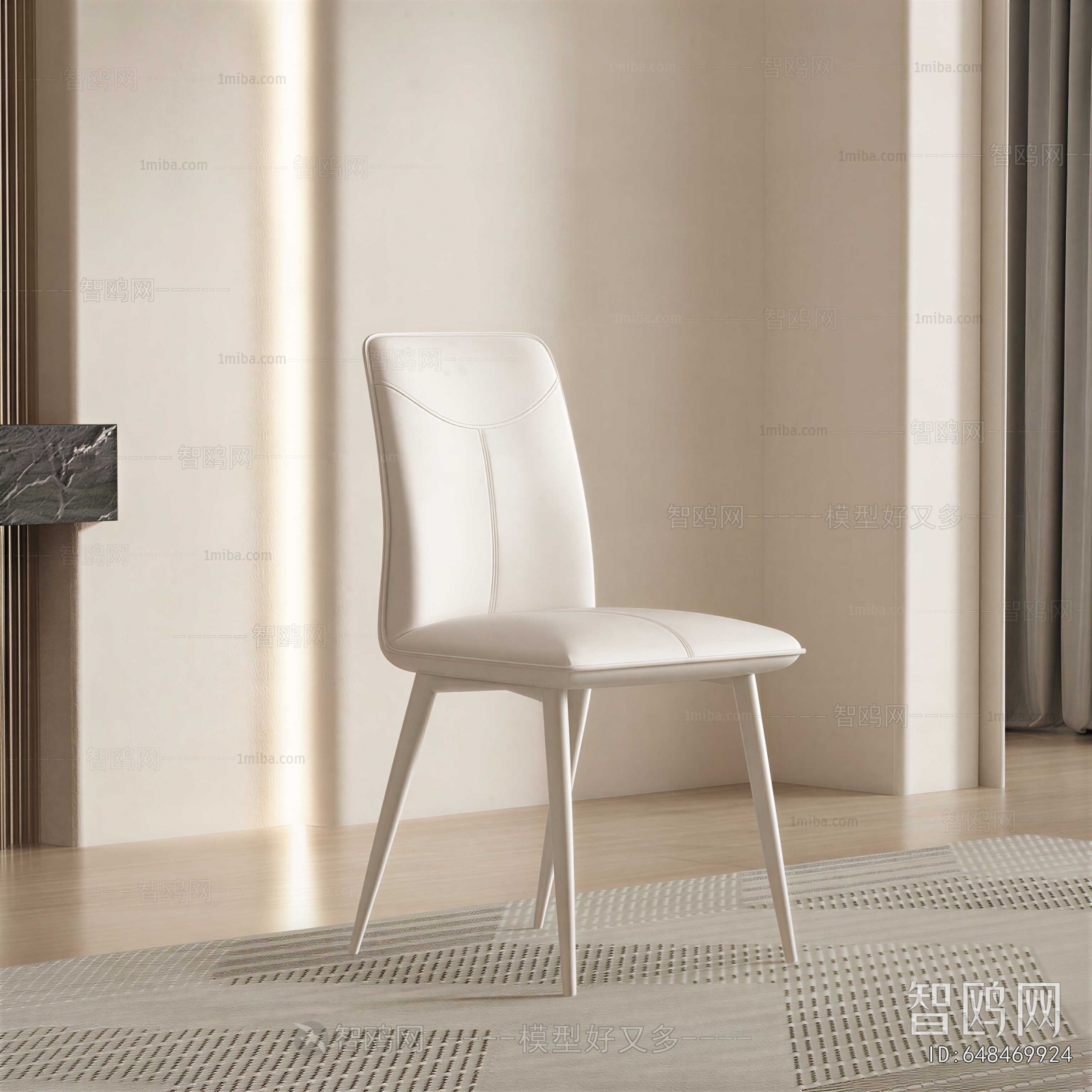 Modern Dining Chair