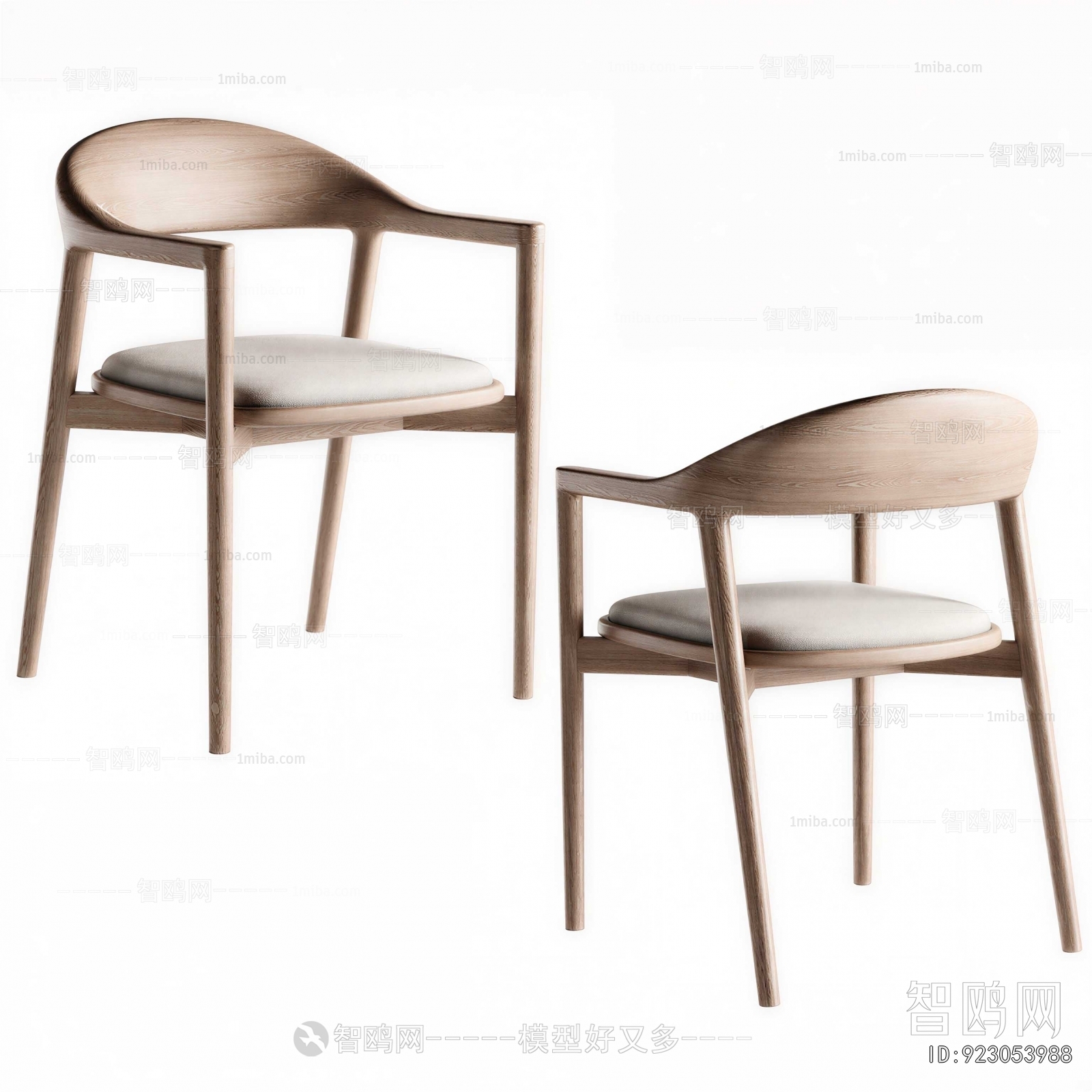 Modern Dining Chair