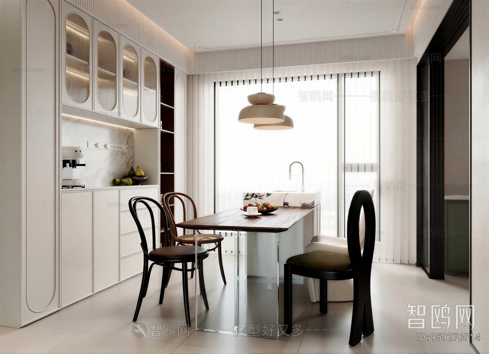 Modern Dining Room