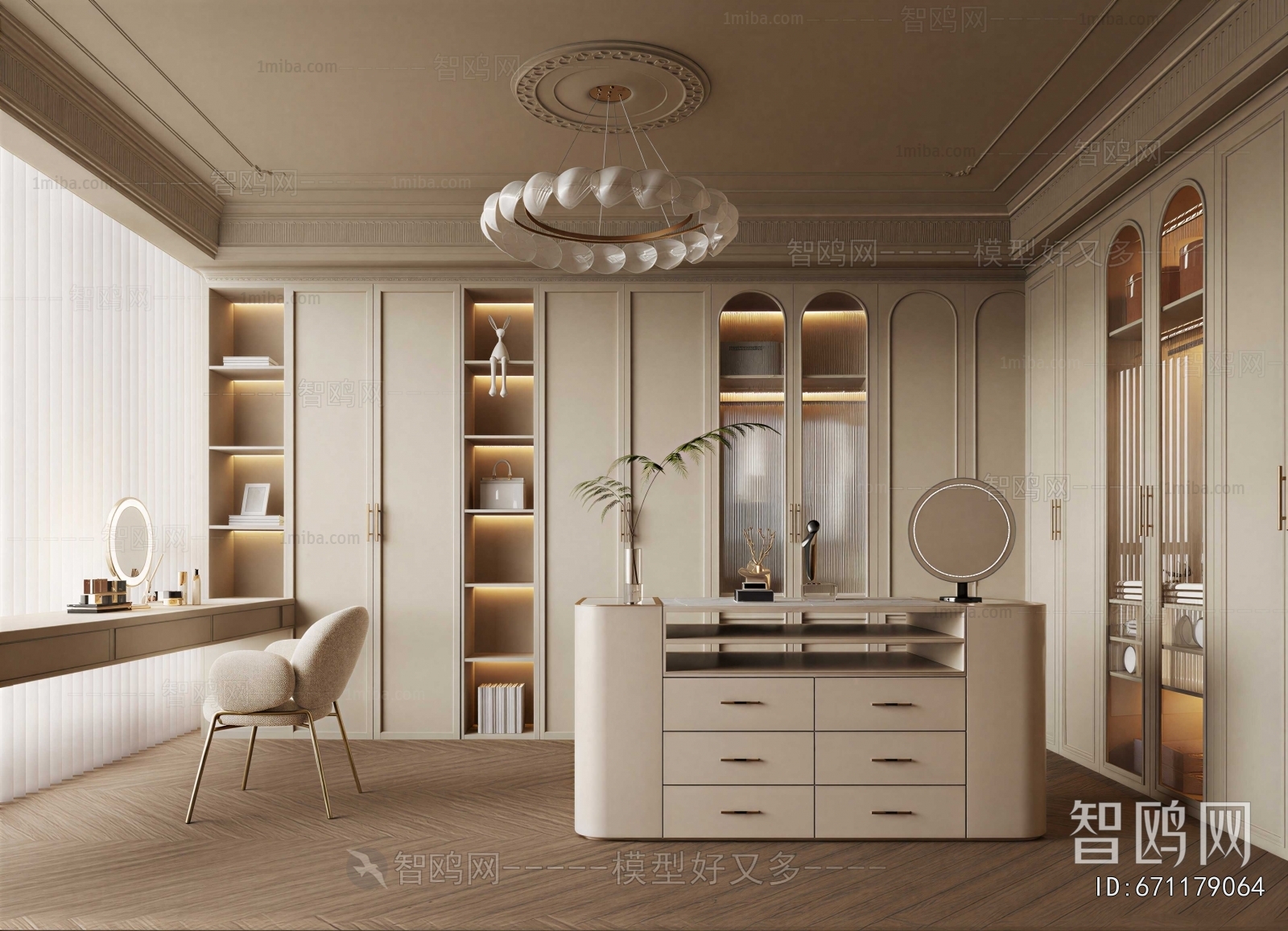 Modern Clothes Storage Area