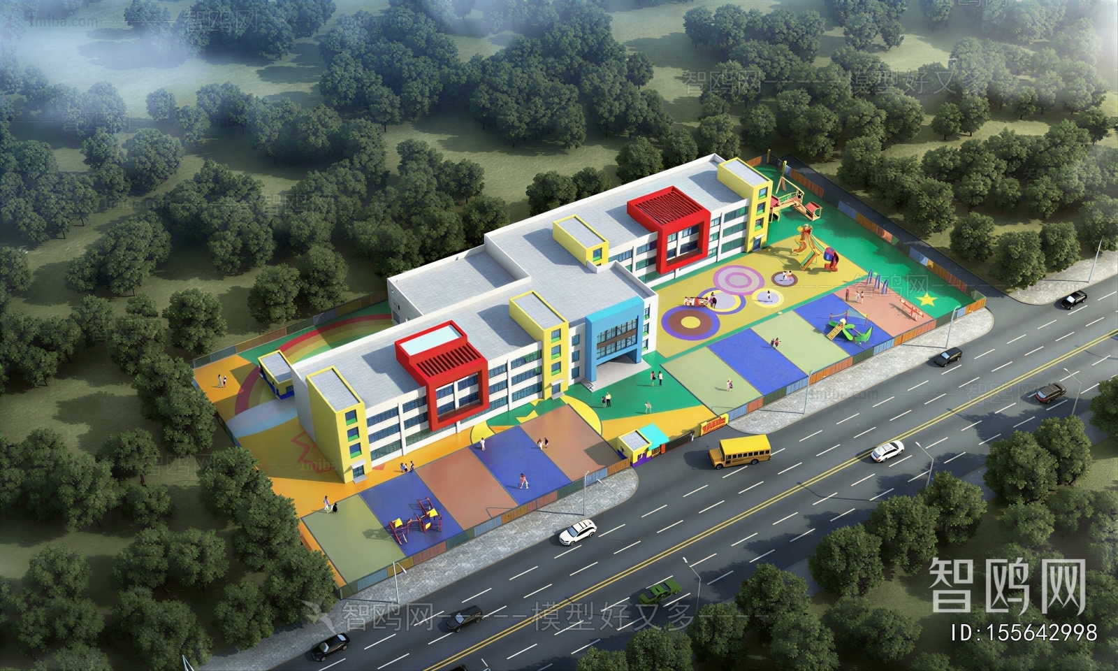 Modern School Building