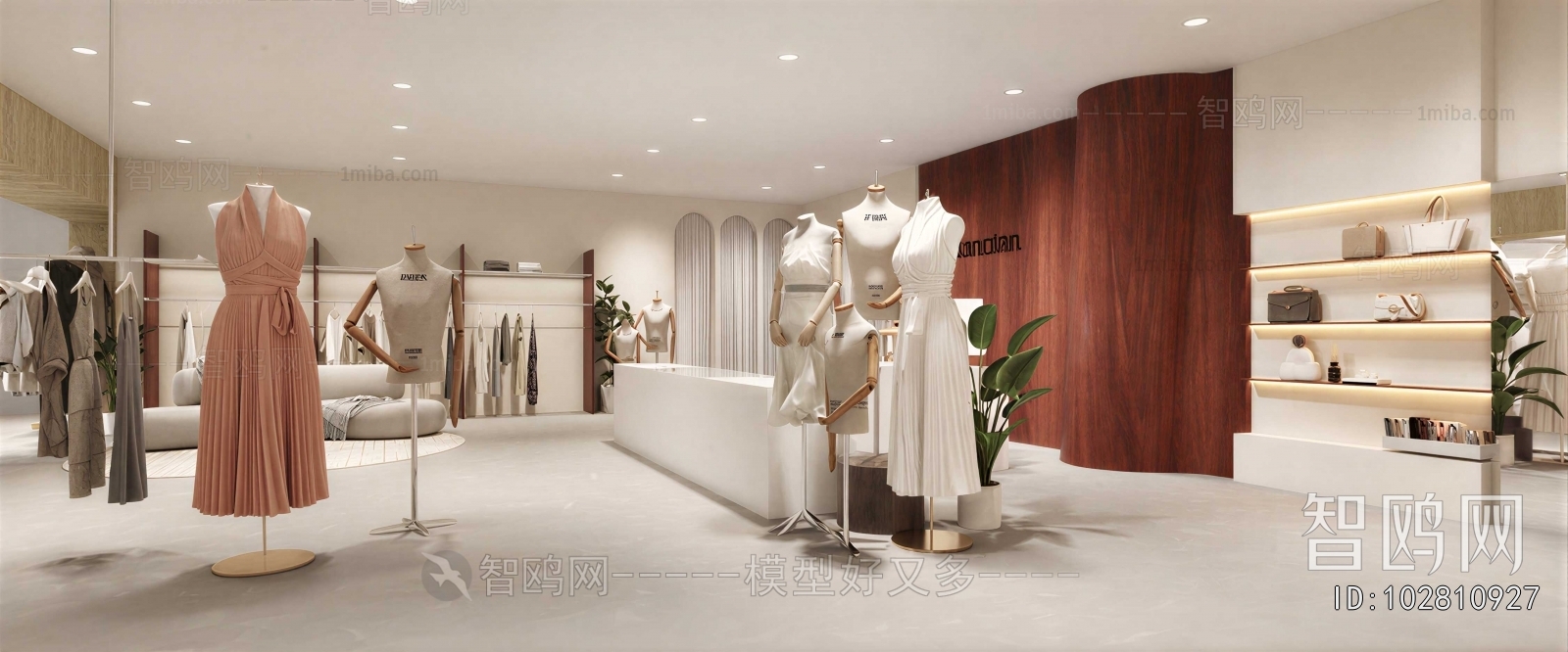 Modern Clothing Store