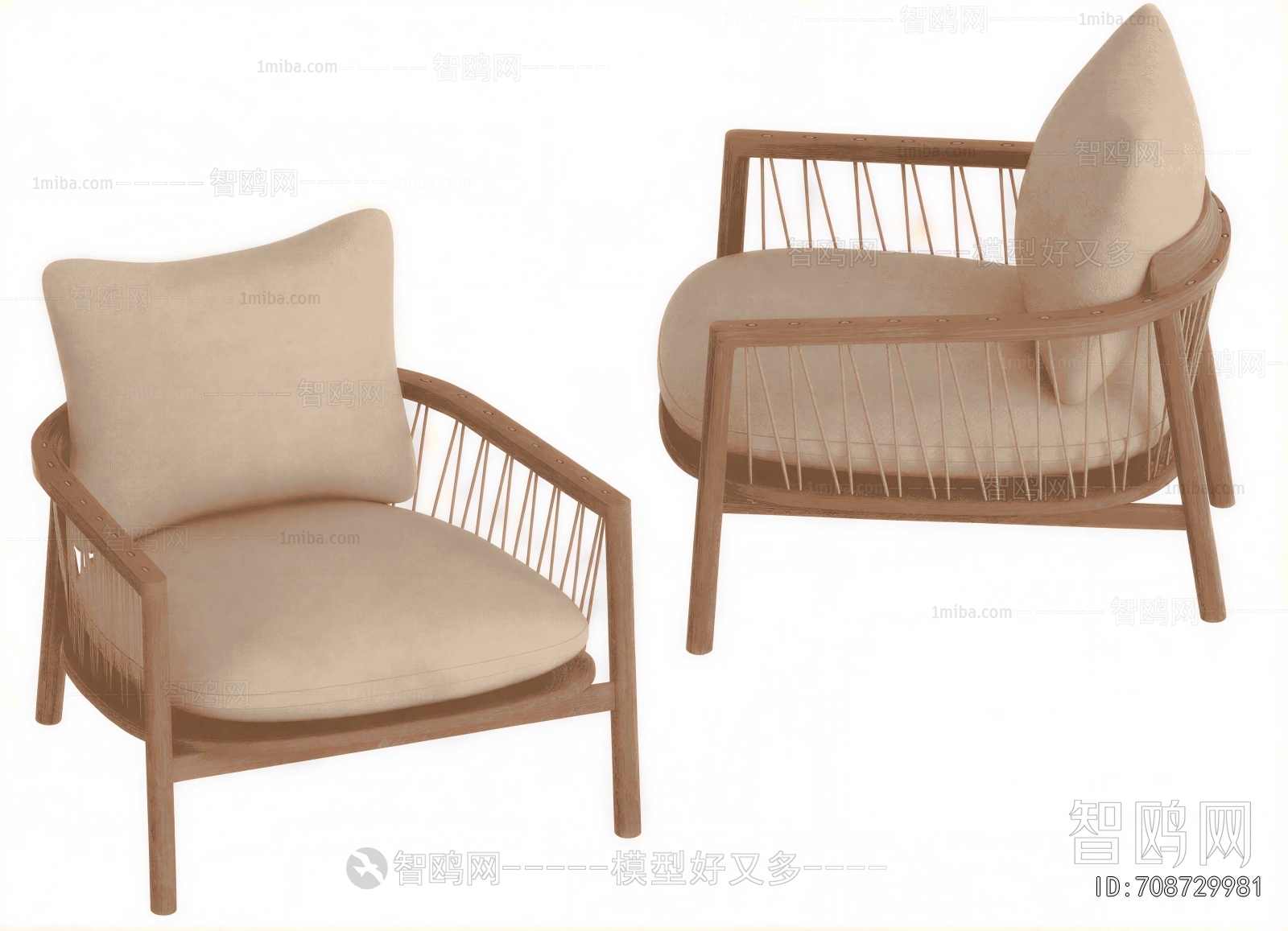 Modern Lounge Chair