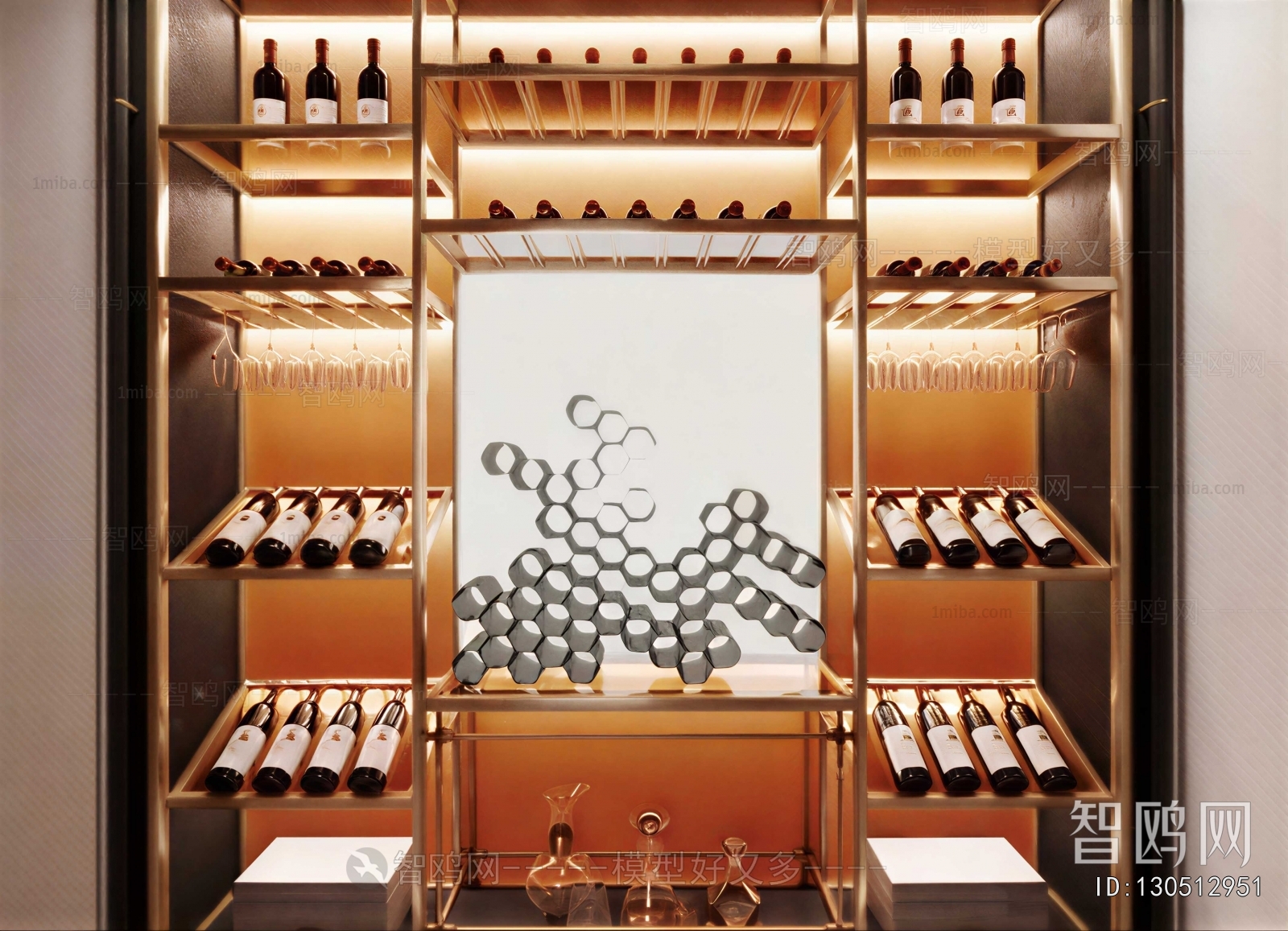 Modern Wine Cabinet