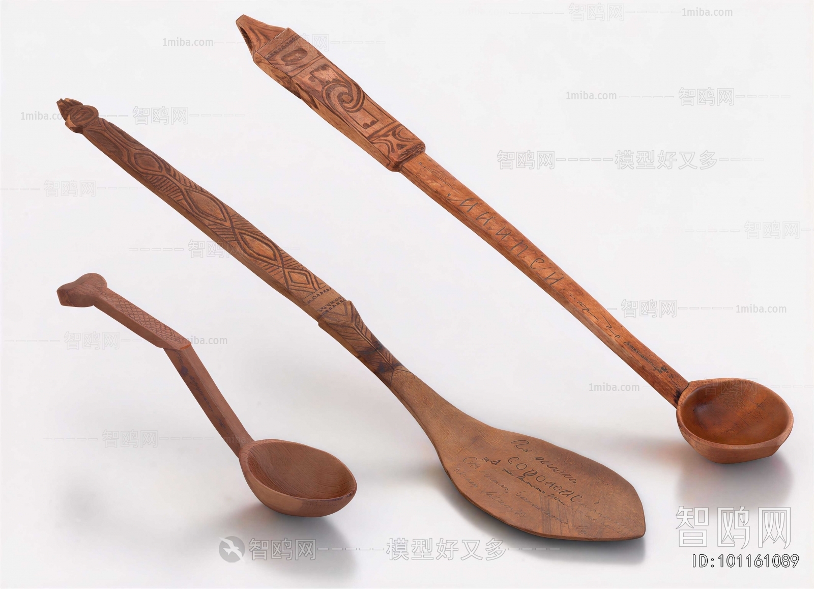 Modern Kitchenware