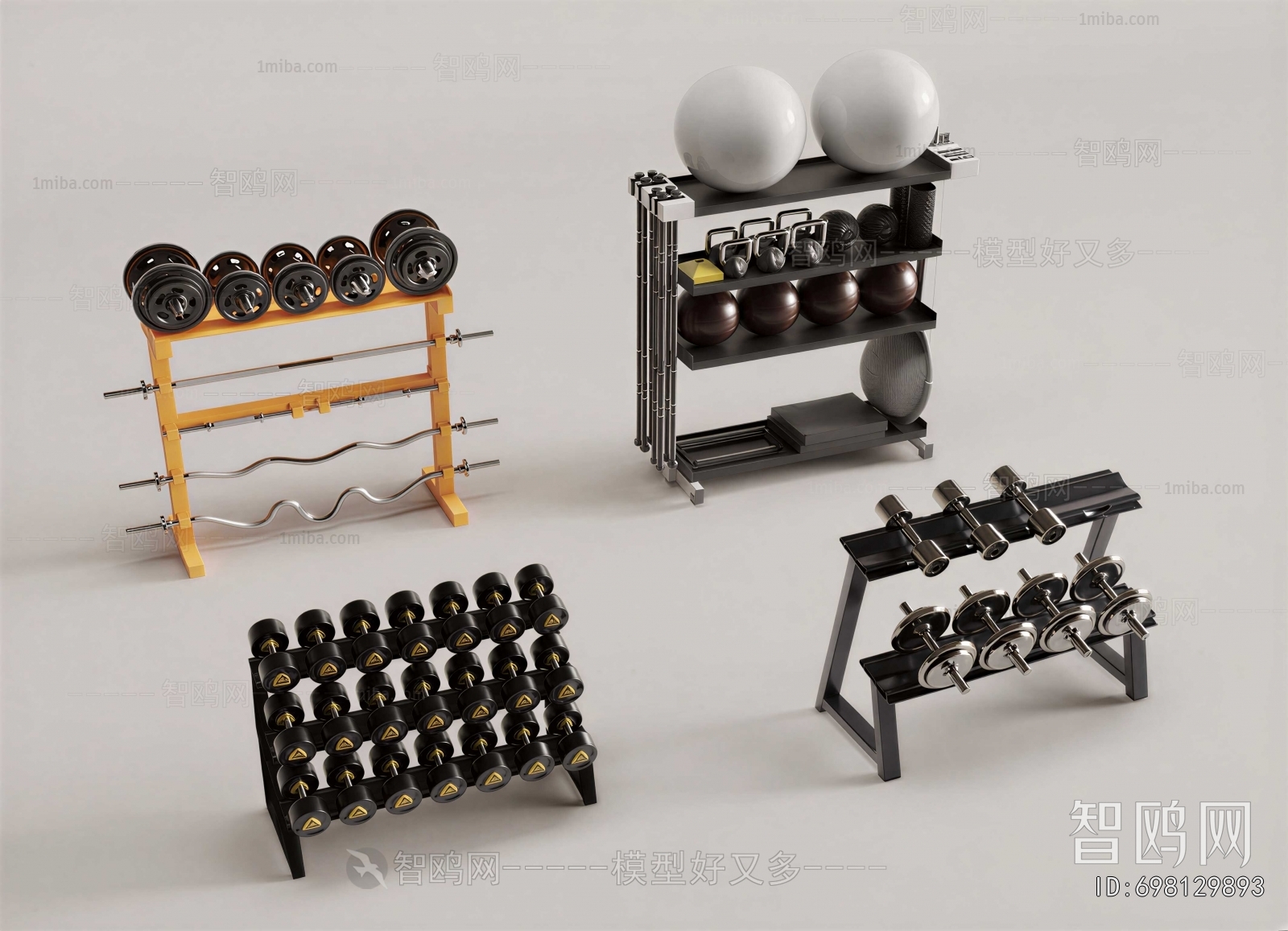 Modern Fitness Equipment