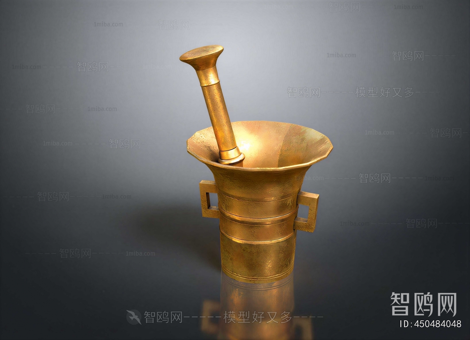 Modern Kitchenware