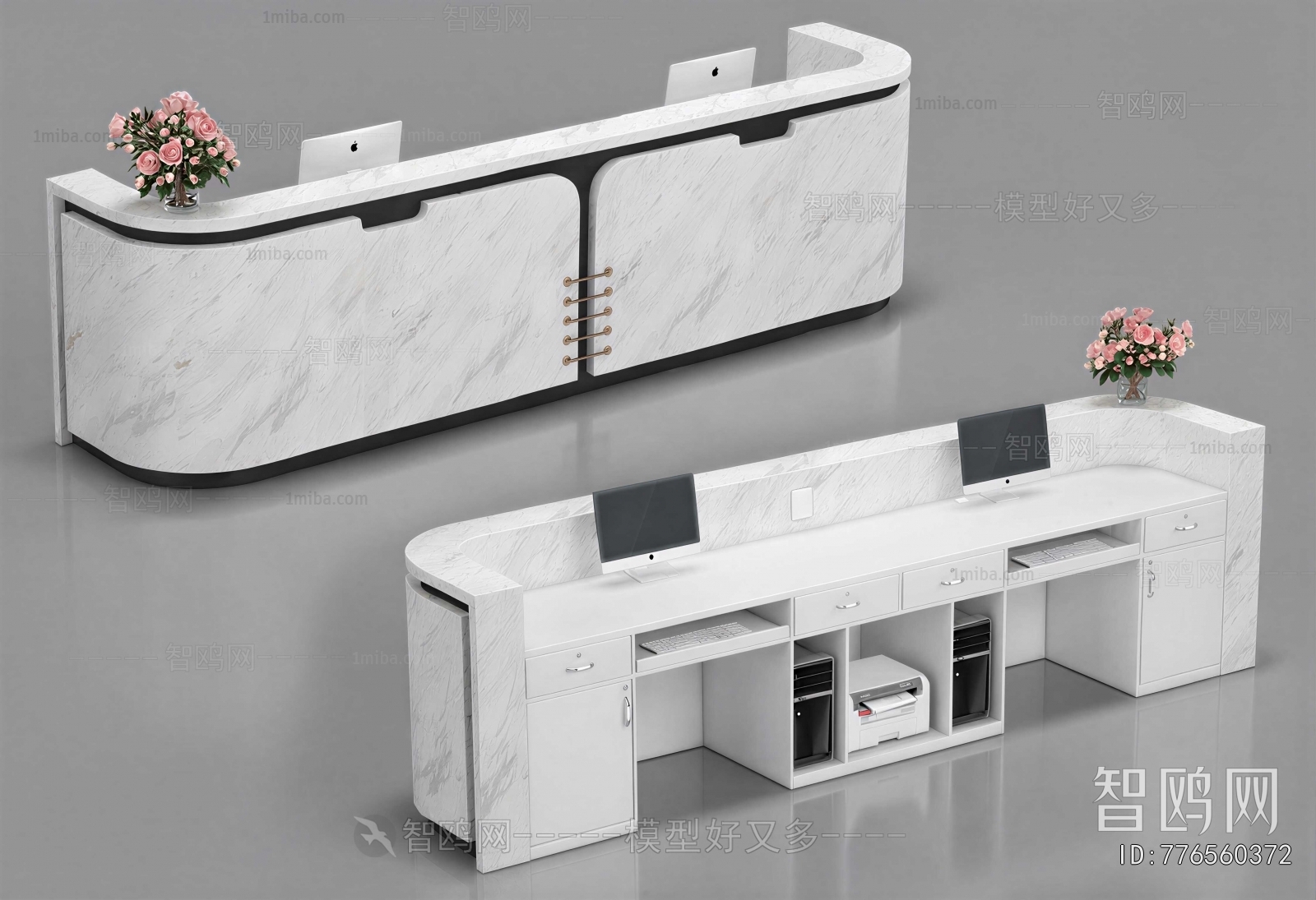 Modern The Reception Desk
