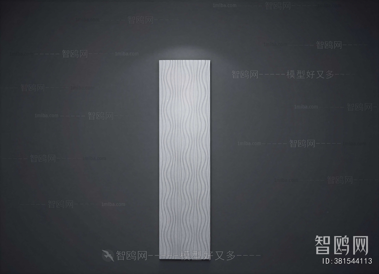 Modern Wall Panel