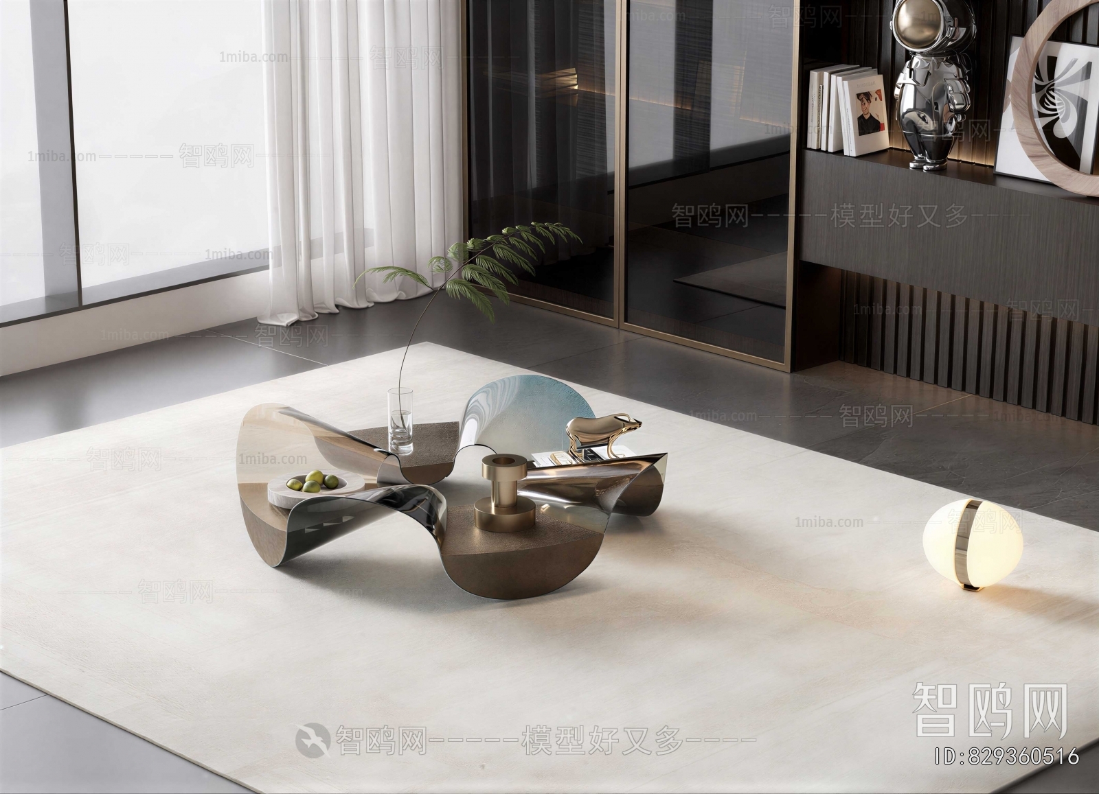 Modern Coffee Table