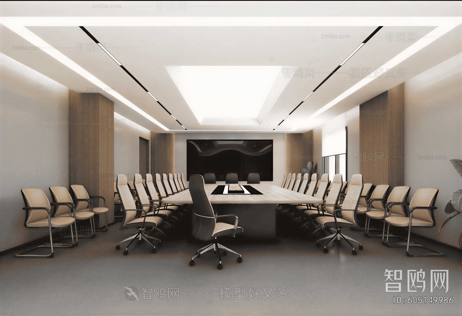 Modern Meeting Room