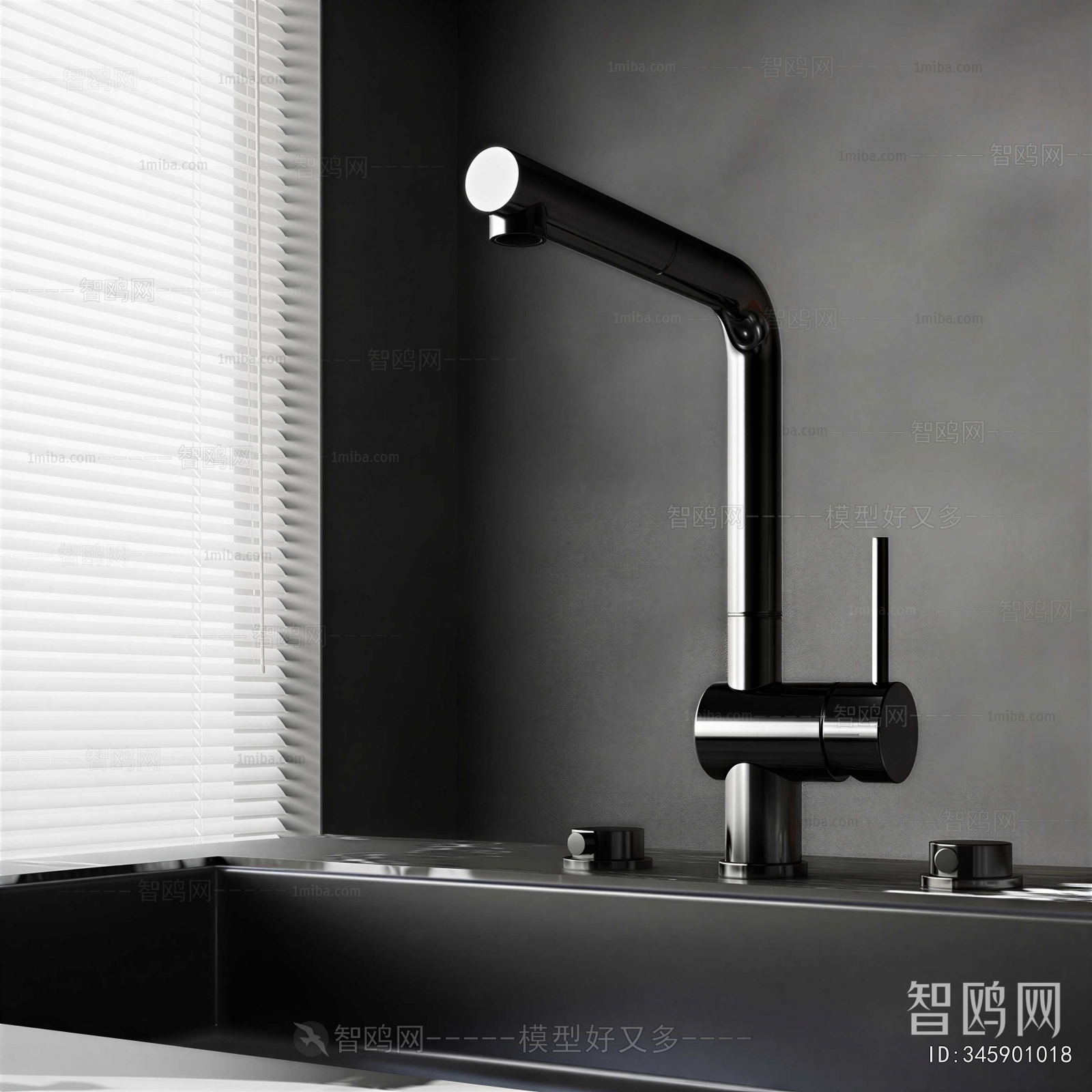 Modern Faucet/Shower