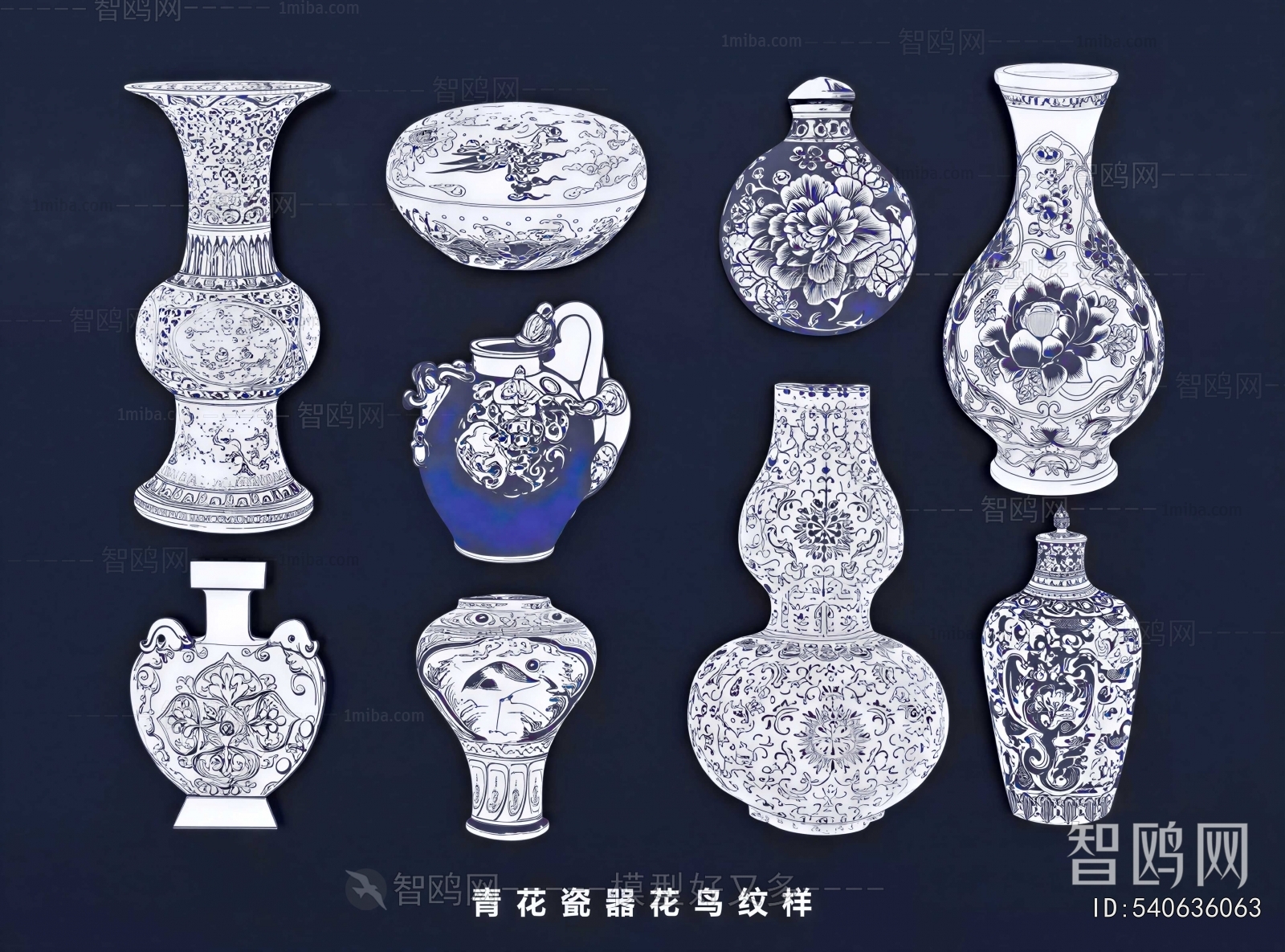 New Chinese Style Wall Decoration