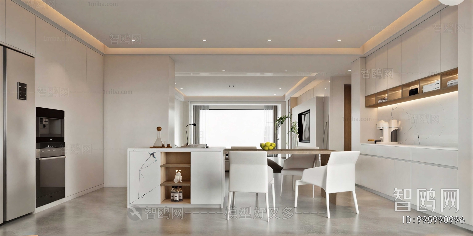 Modern Dining Room