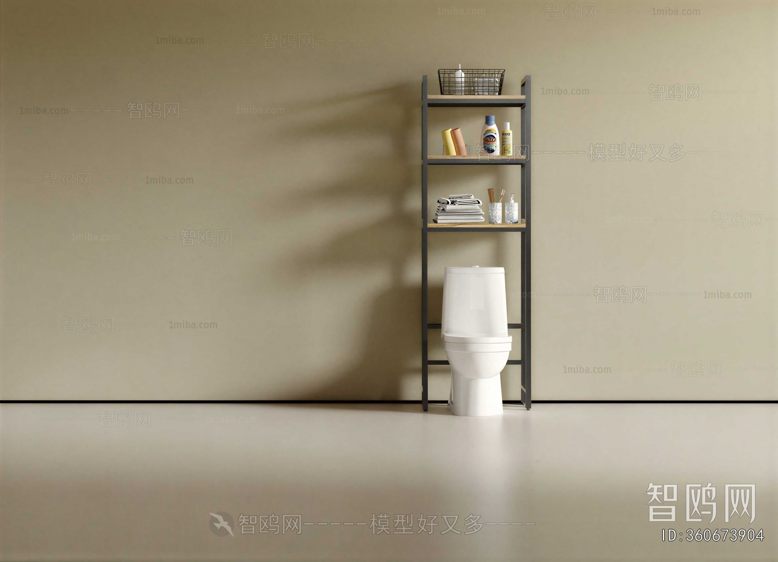 Modern Bathroom Rack