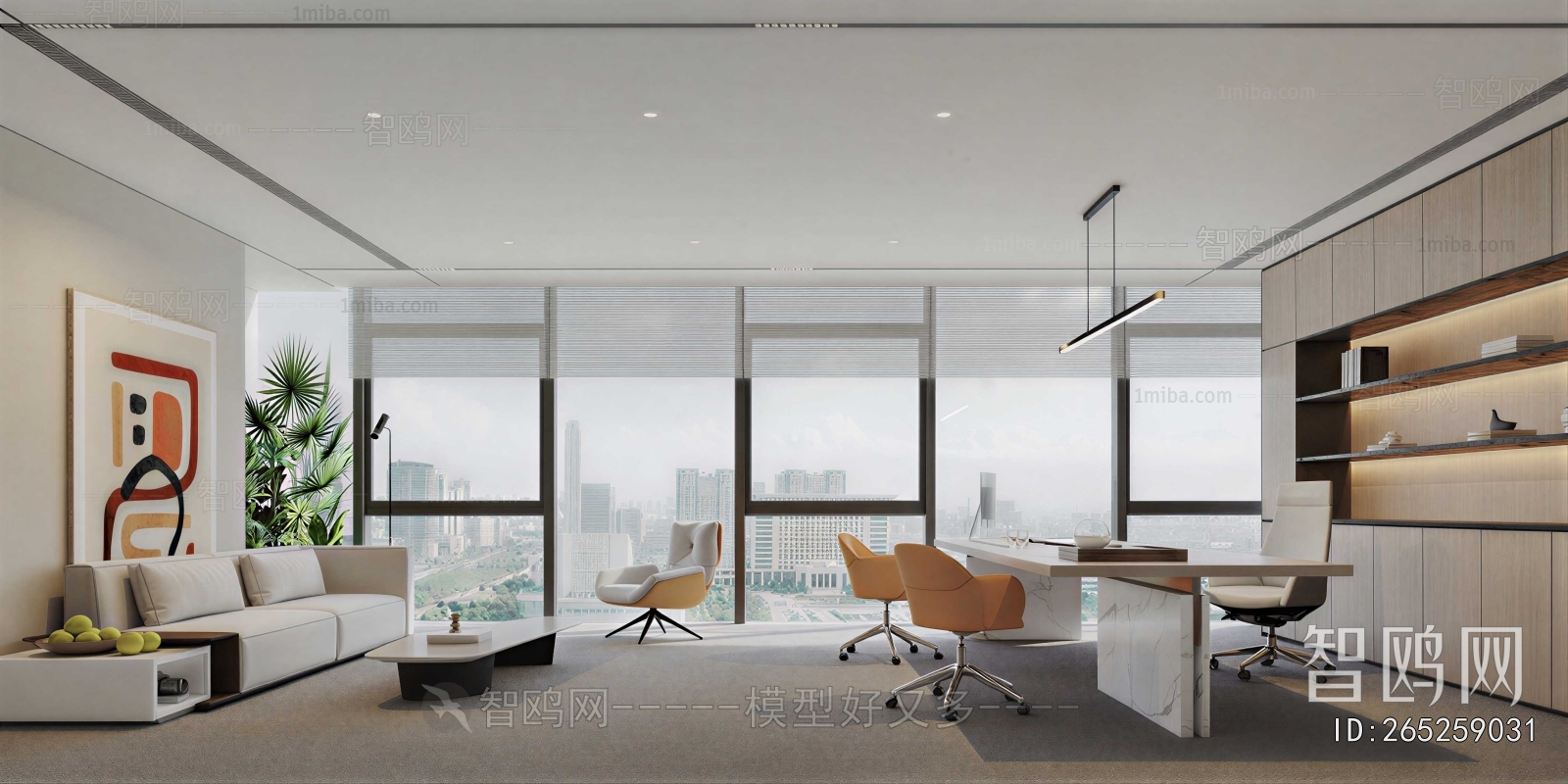 Modern Manager's Office