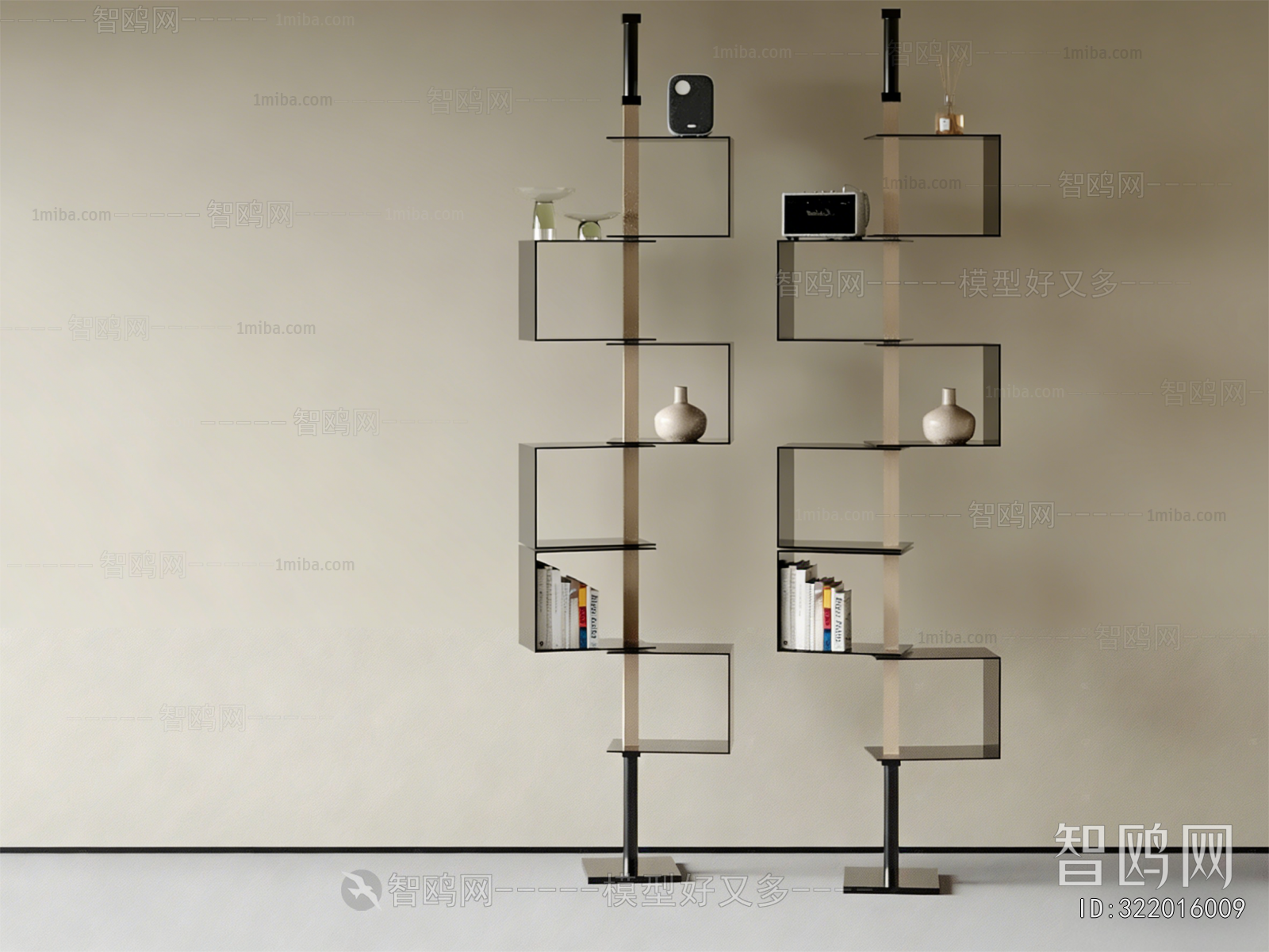 Modern Shelving