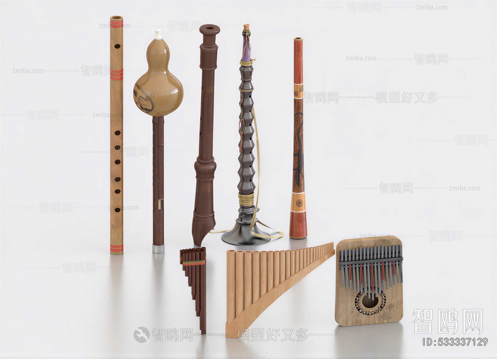 Modern Music Equipment