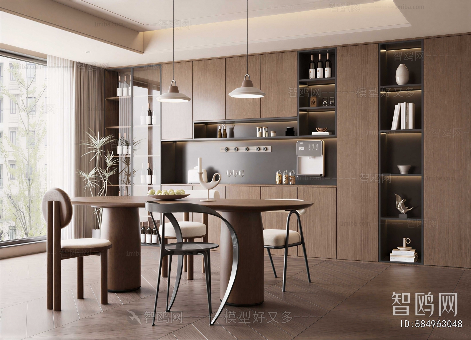 Modern Dining Room