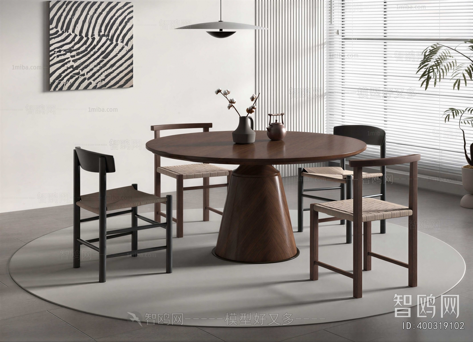Modern Dining Table And Chairs