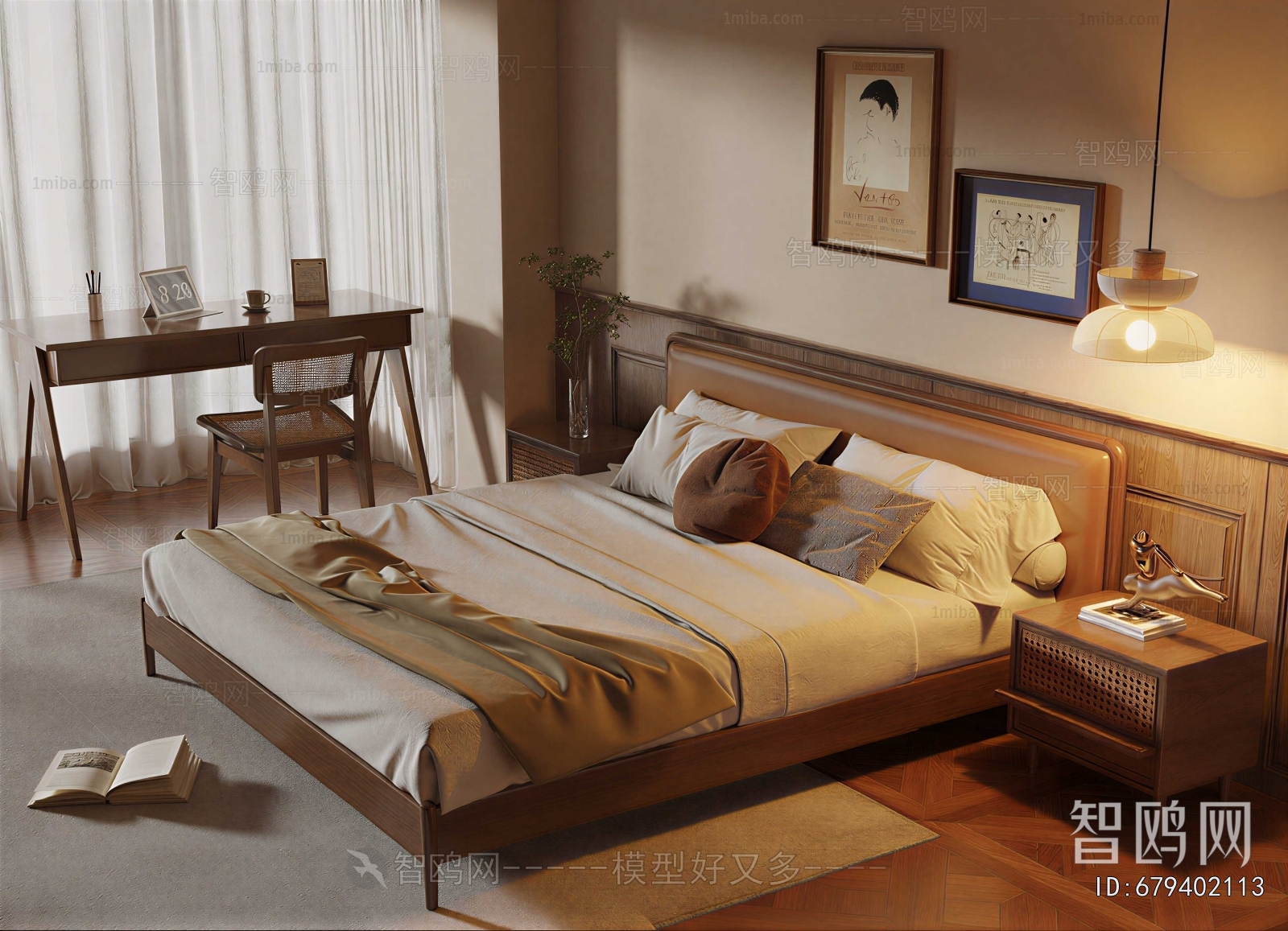 Modern Double Bed