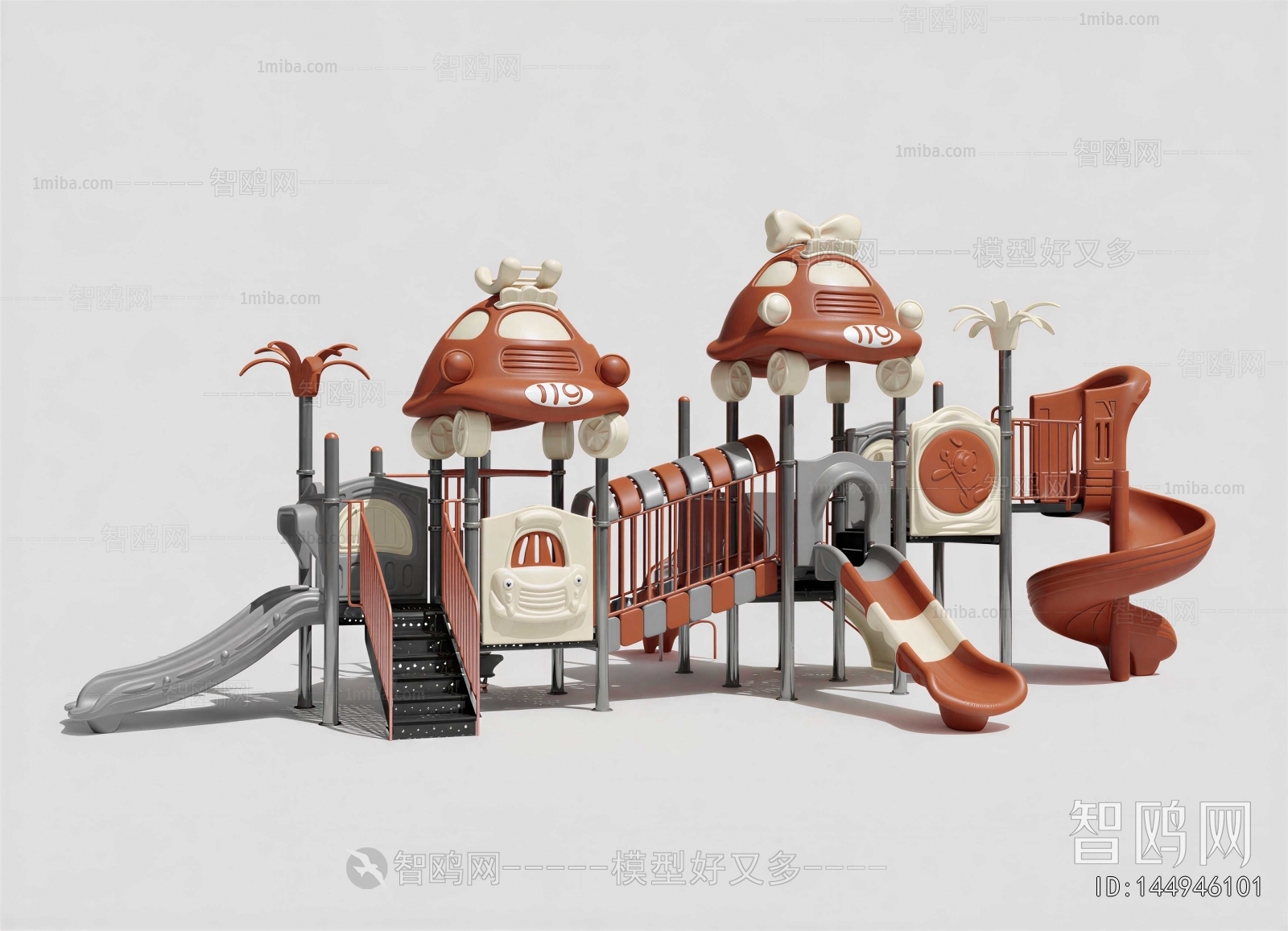 Modern Equipment For Children