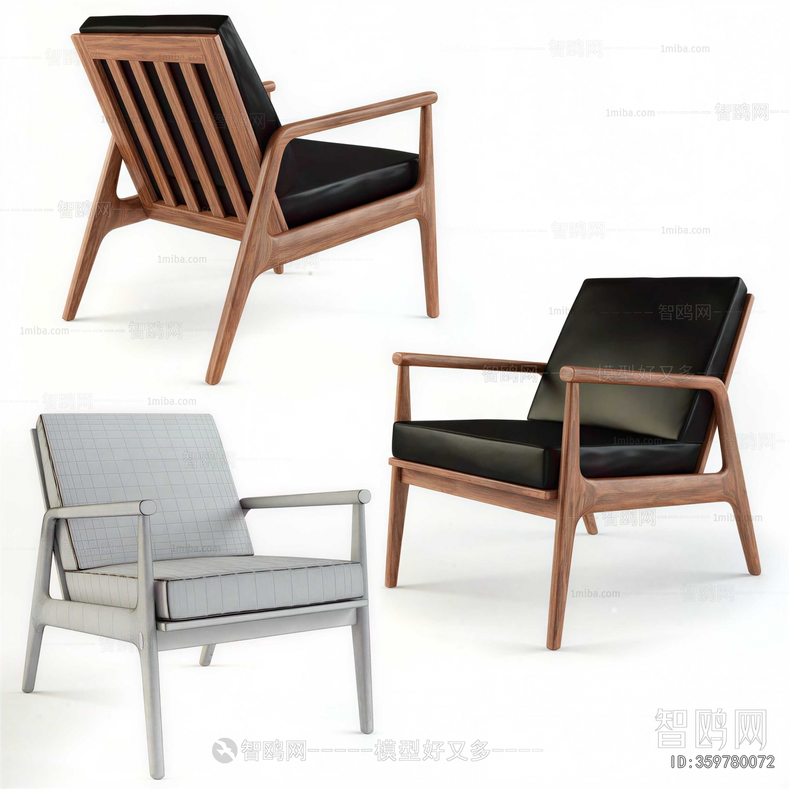 Modern Lounge Chair